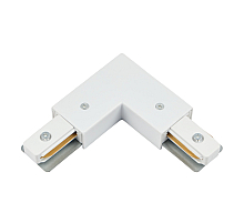 Коннектор угловой с вводом питания для однофазного шинопровода Myfar Accessories for Single MT0101-CLP-W
