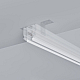 Крышка боковая 2шт Arlight MAG-ORIENT-COVER-SIDE-STR-2000 (WH) (Пластик) 059606