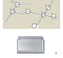 Подвод питания Paulmann RS Uline 95051