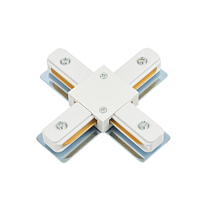 Х-образный коннектор для однофазного шинопровода Myfar Accessories for Single MT0101-CX-W