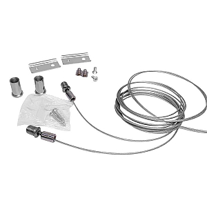 Подвес для шинопровода Wertmark WTG.L5.00.J00