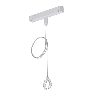 Подвес держатель в шинопровод Arte Lamp Loop A492233