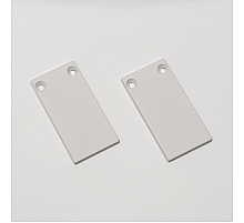 Комплект заглушек для накладного шинопровода Lumker SY-LINK-ECS-S1-WH 013582