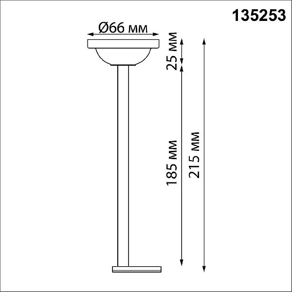Крепление потолочное Novotech Shino Flum 135253