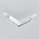 Коннектор угловой Maytoni Technical Accessories for tracks Exility TRAM034CL-41W