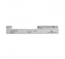 Драйвер Novotech Flum 358556