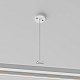 Подвесной комплект Maytoni Track TRA001CW-11W