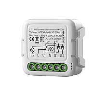 Wi-Fi диммер двухканальный Maytoni MD006