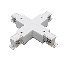 Соединитель для шинопровода Wertmark WTF.L5.00.X10