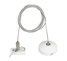Подвес Arlight Mag-Hang-Orient-L2000 036050