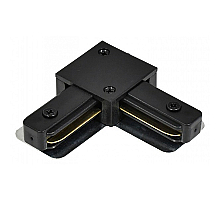 Коннектор L-образный Hesby Lighting Skylite HSBL_0005