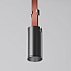 Противовес напольный Maytoni Technical Pendant system Parity TRA130CNW-B