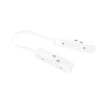 Соединитель питания угловой Crystal  Lux CLT 0.203 04 WH