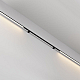 Соединитель Maytoni Technical CA001-L500-B