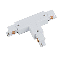 Коннектор T-образный правый 1 Nowodvorski Ctls Power 8241
