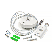Подвес для шинопровода General G-1-H-IP20-W 580905