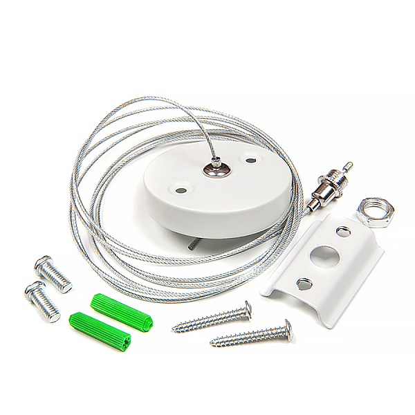 Подвес для шинопровода General G-1-H-IP20-W 580905