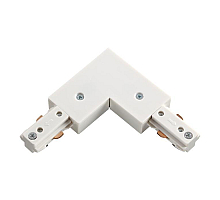 Соединитель L-образный Novotech 135008
