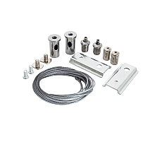 Кронштейн-подвес для шинопровода Arte Lamp Linea-Accessories A481005
