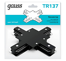 Коннектор X-образный Gauss TR137