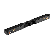 Соединитель гибкий токопроводящий для низковольтного шинопровода Novotech Flum 135174