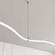 Держатель трека Arlight ART-APRIORI-HOLDER-HANG-TUBE-L1500 (TN) 049320