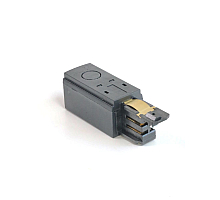 Токоподвод левый Kanlux Bsl 30008