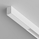 Блок питания встраиваемый Maytoni белый TRX010DR2-200W