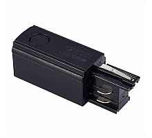 Правый токоподвод для трехфазного шинопровода ST Luce Trace ST030.409.10R