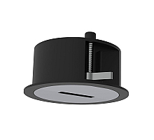 Потолочная чаша встраиваемая Kink Light Сатори 191-1,19