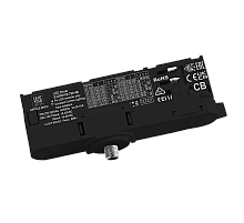 Адаптер с драйвером с DIP-switch для трековой системы Quattro Lightstar 594037