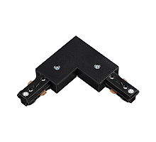 Соединитель L-образный Novotech 135009