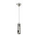 Комплектующие для трековой системы Maytoni Technical TRA157SW-D1-PT