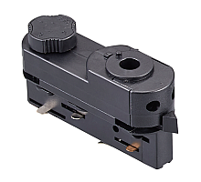 Трековый 3-фазный адаптер для треков Dali Quattro/DALI/ Lightstar 594007-601