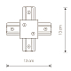 Konnektor x obraznyy nowodvorski profile recessed 8837