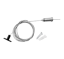 Подвес универсальный трековый (2 шт в комплекте) Lightstar Linea 506170