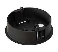 Потолочная чаша встраиваемая Kink Light Сатори 191-2,19