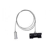 Тросовый подвес AM Group MAGNET AM403 1.5 M LL20B