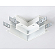 Коннектор угловой для встраиваемого шинопровода под ГКЛ 9,5мм Ambrella Light Magnetic Standard GL3352-9.5