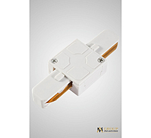 Трековый однофазный прямой соединитель AM Group AM176 WH
