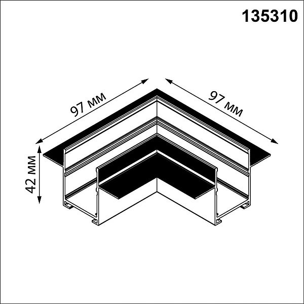 Соединитель угловой L для шинопровода Novotech VECTOR 135310