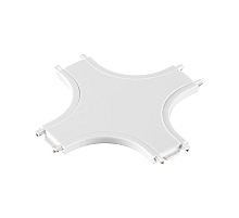 Соединитель для шинопровода Novotech Smal 135212
