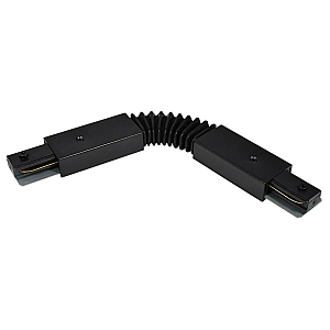 Коннектор гибкий Hesby Lighting Skylite HSBL_0008