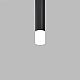 Рассеиватель Maytoni Technical Unity Focus Led RingMAcr-5-W