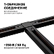 Коннектор Т-образный Apeyron 09-125