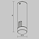 Крепление потолочное Maytoni Technical Accessories for tracks Flexity TRA200C-11B
