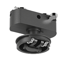 Основание для трекового светильника SWG MINI-VL-M2-BL 004862