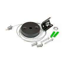 Подвес для шинопровода General G-1-H-IP20-B 580906