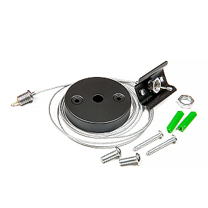 Подвес для шинопровода General G-1-H-IP20-B 580906