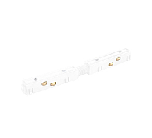 Соединитель питания линейный Crystal  Lux CLT 0.203 03 WH